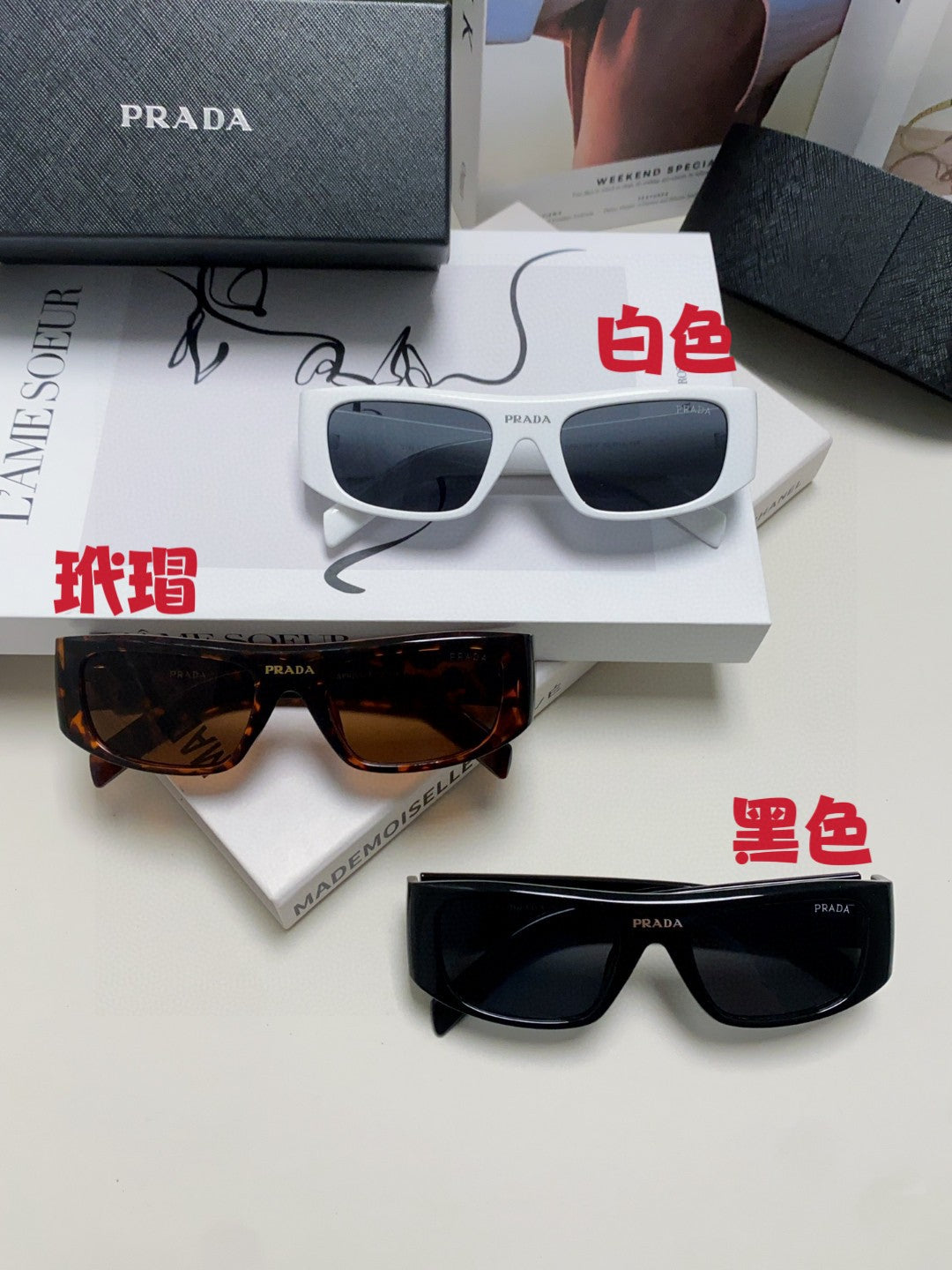 Prada Rectangular Brown Lens Sunglasses for Men & Women - detail image 9