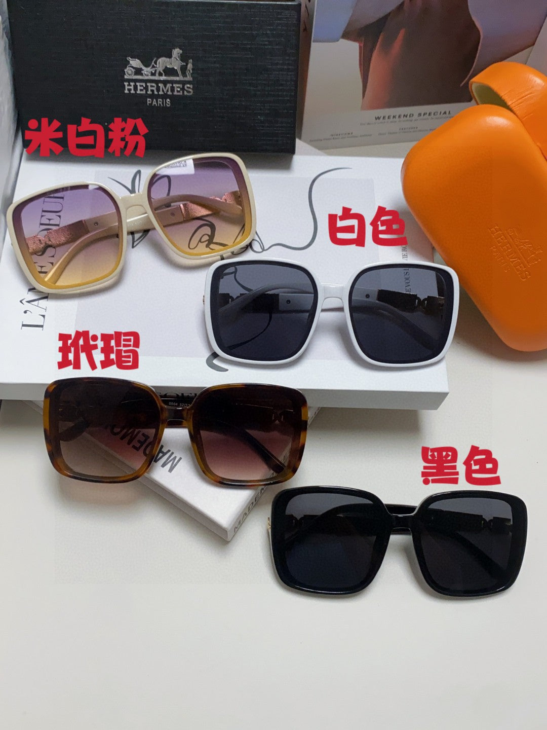 Hermès Polarized Square Black Lens Sunglasses for Women - detail image 8