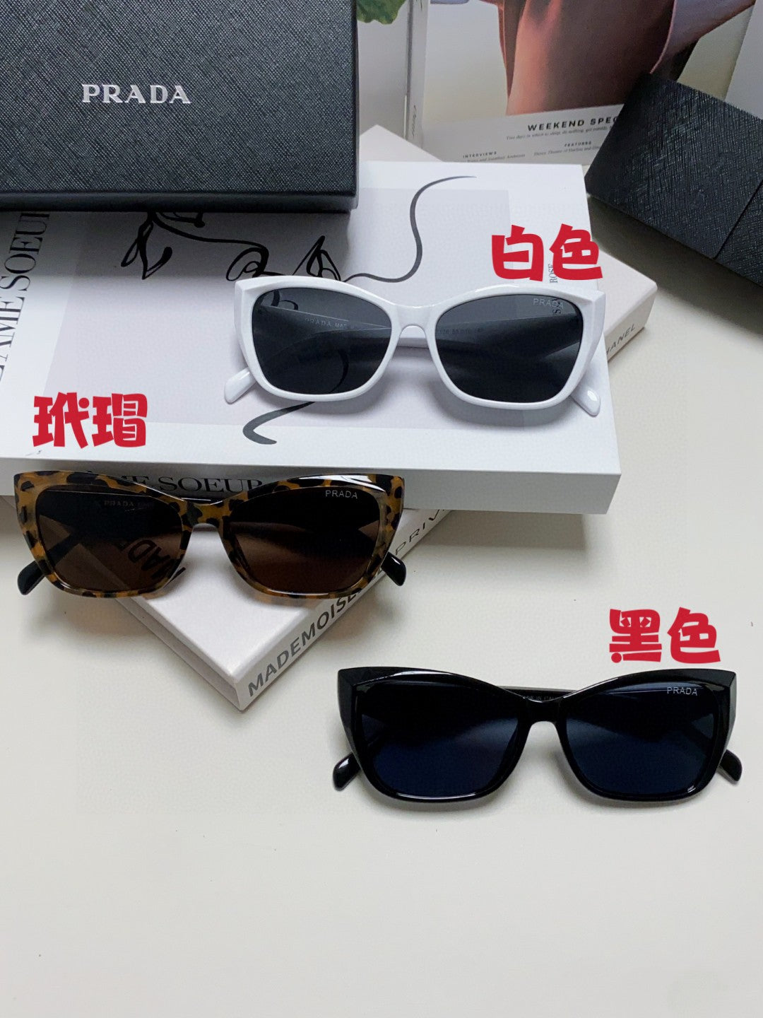 Prada Fashion Brown Lens Sunglasses for Men & Women - 465541 - detail image 9