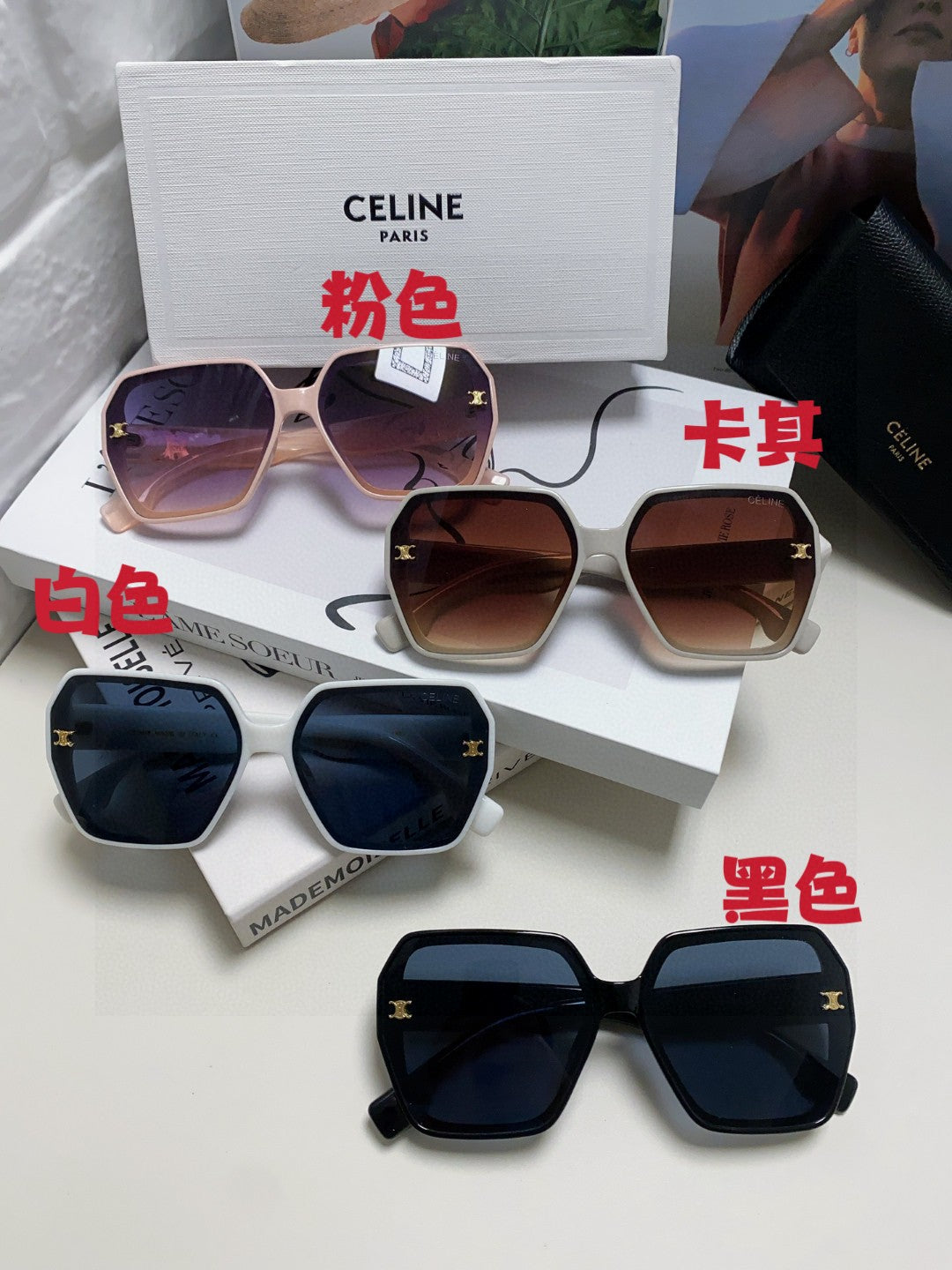 Celine Square Gold Lens Sunglasses for Men & Women - detail image 9
