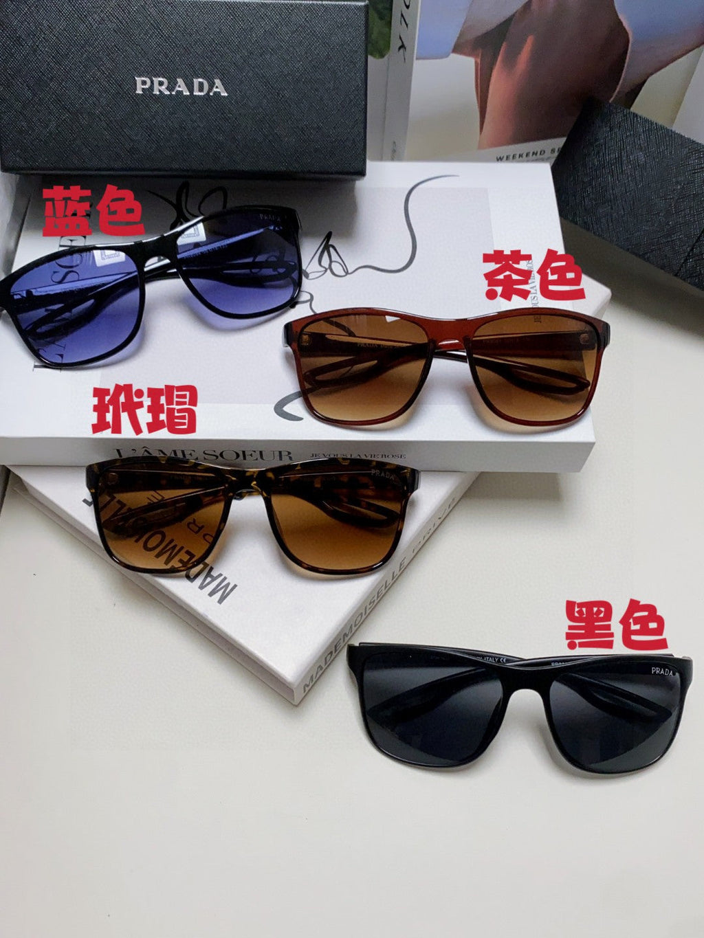 Prada Polarized Fashion Brown Lens Sunglasses for Men & Women - 415707 - detail image 9