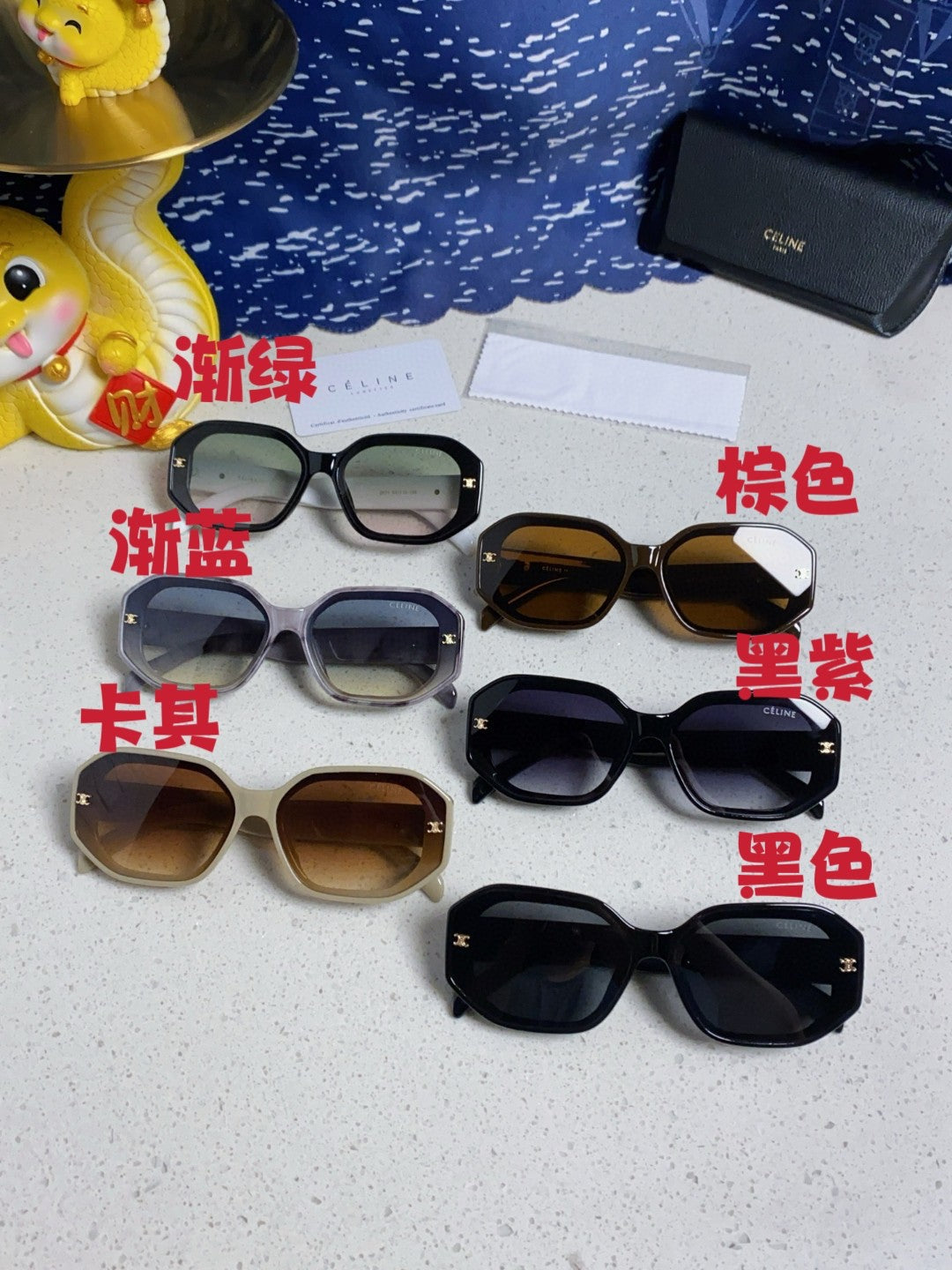 Celine Fashion Gray Lens Sunglasses for Women - 372027 - detail image 11