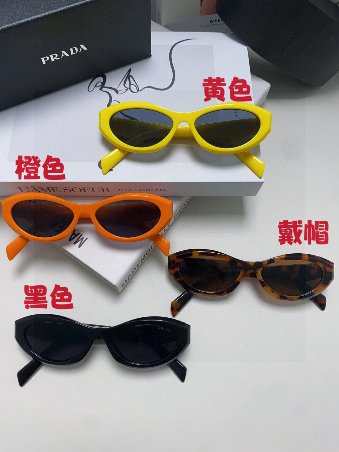 Prada Fashion Brown Lens Sunglasses for Men & Women - 382695 - detail image 8
