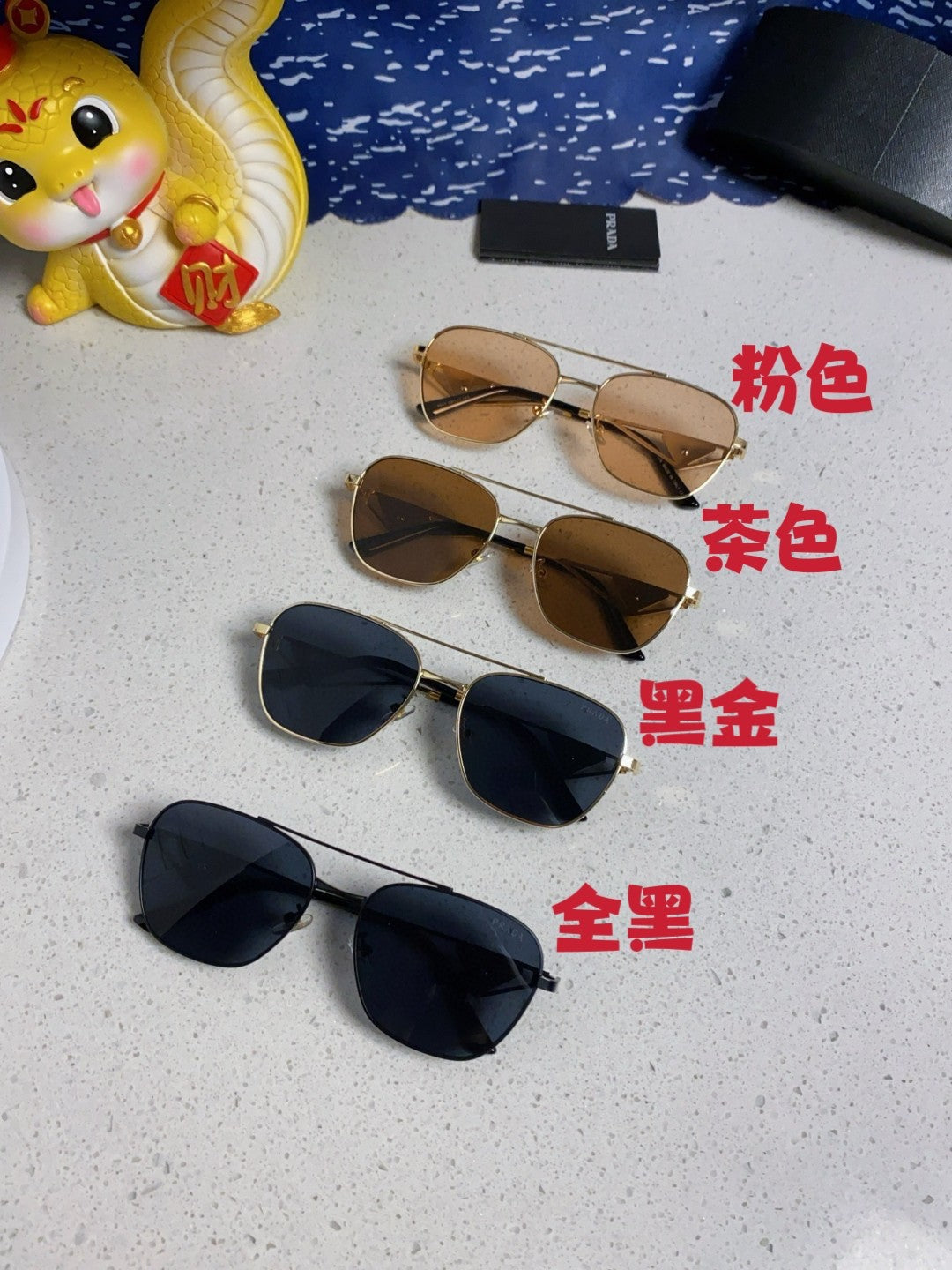Prada Metal Fashion Black Lens Sunglasses for Men & Women - 382727 - detail image 11