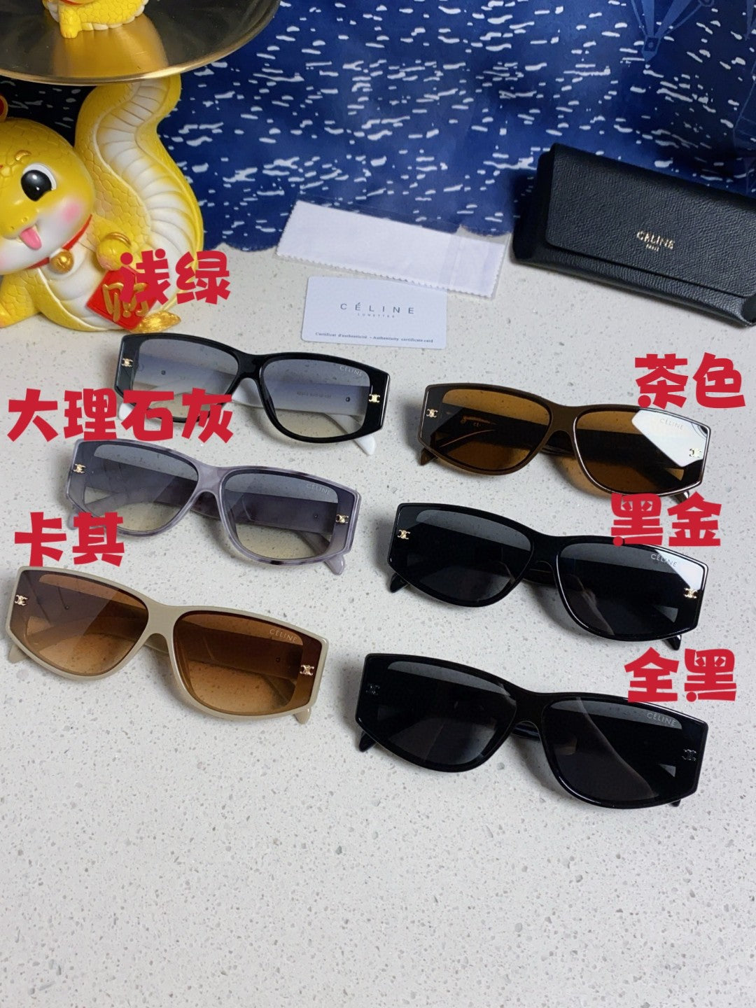Celine Oversized Silver Lens Sunglasses for Women - detail image 11