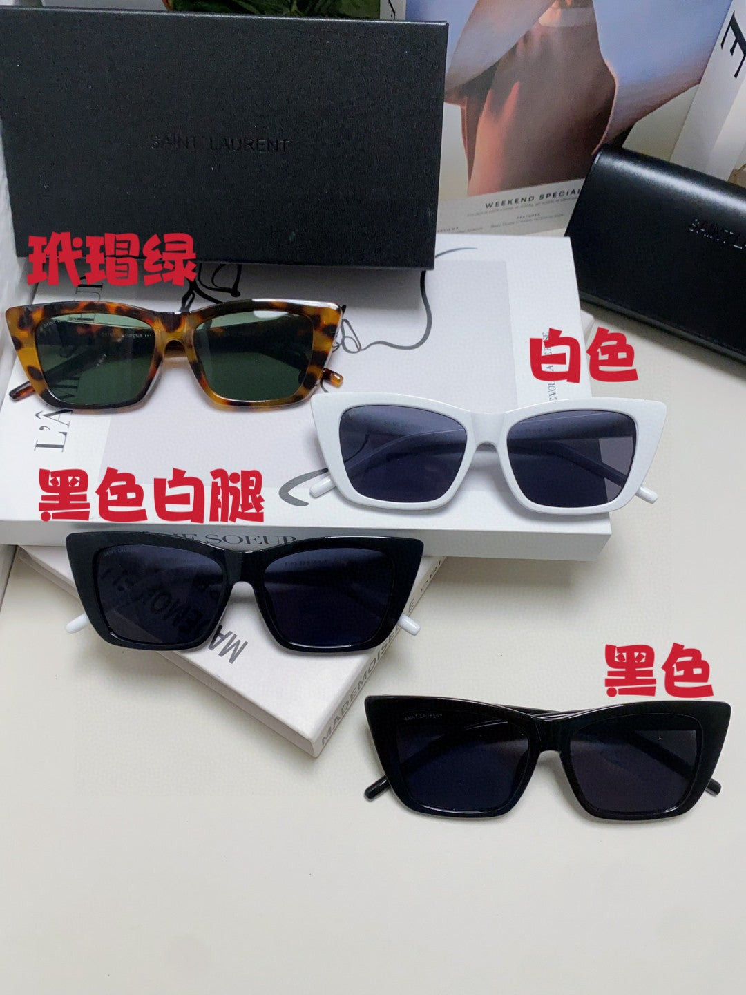 Saint Laurent Polarized Oversized Red Lens Sunglasses for Men & Women - detail image 9