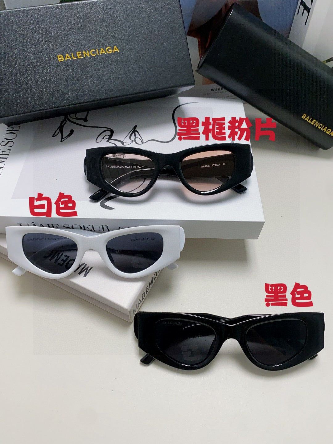 Balenciaga Polarized Cat-Eye Silver Lens Sunglasses for Men & Women - 449634 - detail image 9