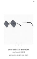 Saint Laurent Fashion Black Lens Sunglasses for Women - 415558
