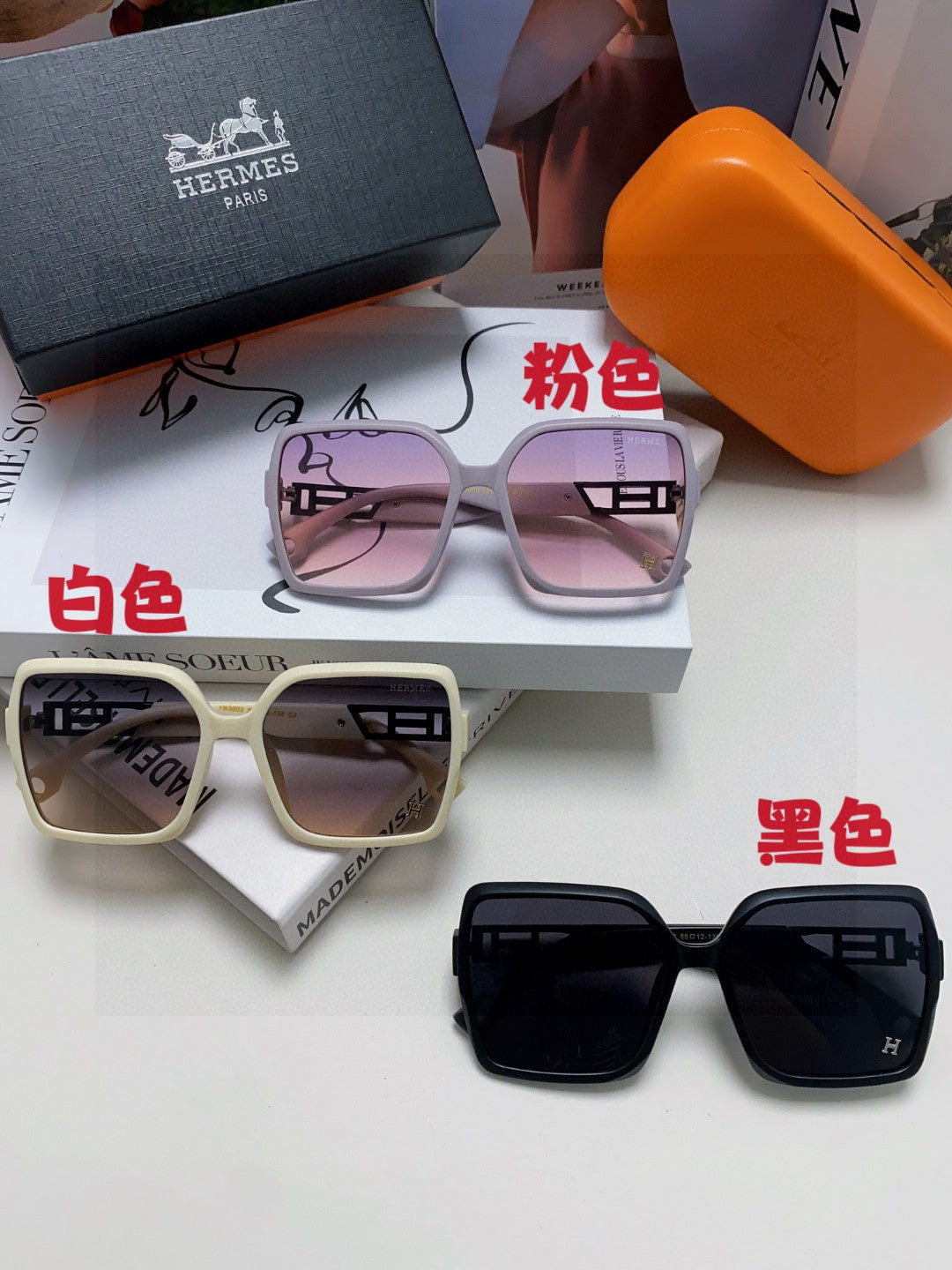 Hermès Square Black Lens Sunglasses for Men & Women - 416513 - detail image 7