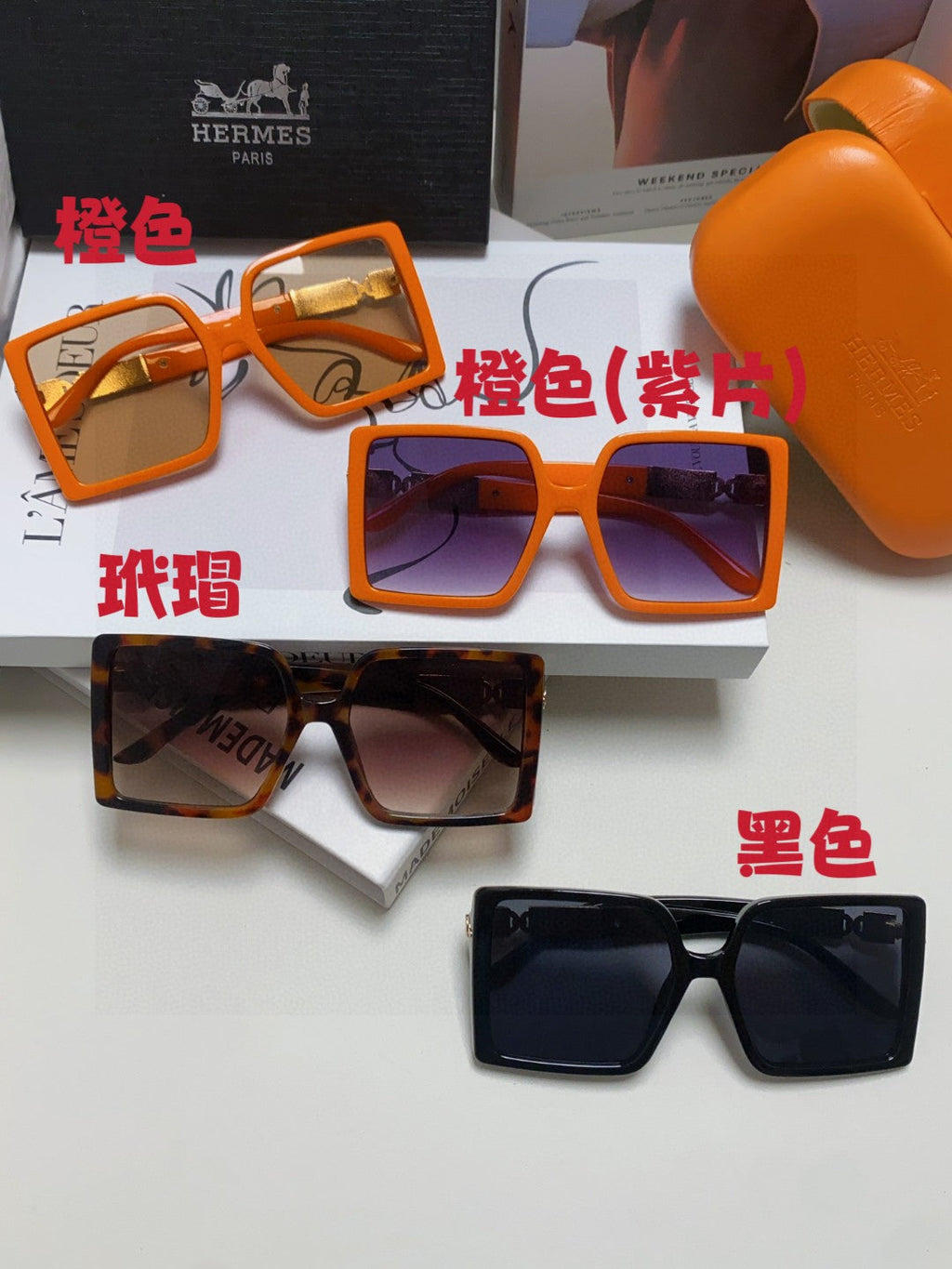 Hermès Square Brown Lens Sunglasses for Women - detail image 9