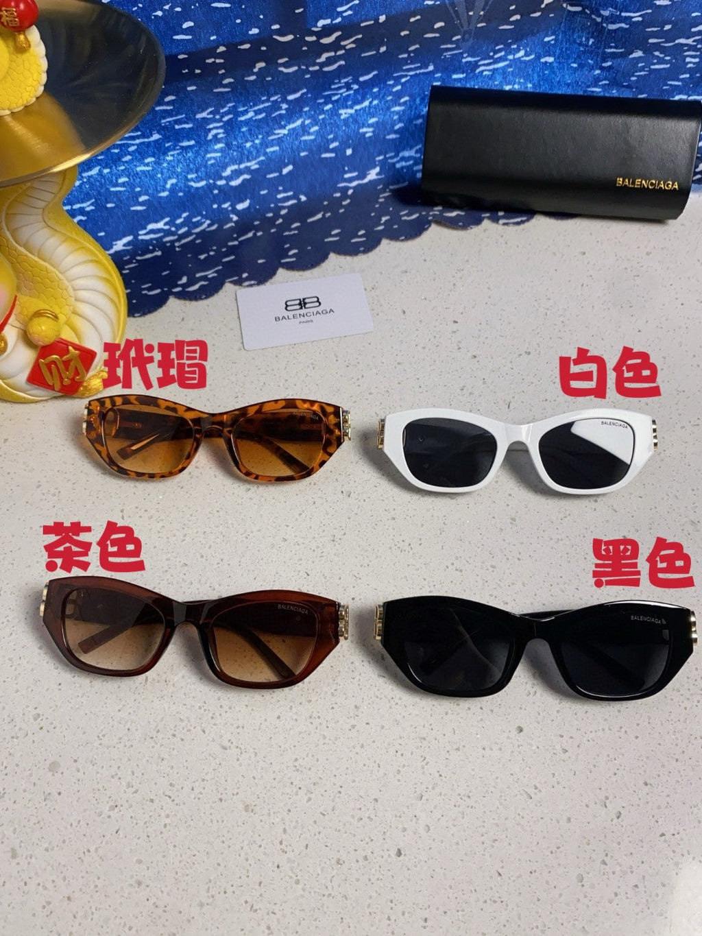 Balenciaga Metal Cat-Eye Brown Lens Sunglasses for Men & Women - detail image 12