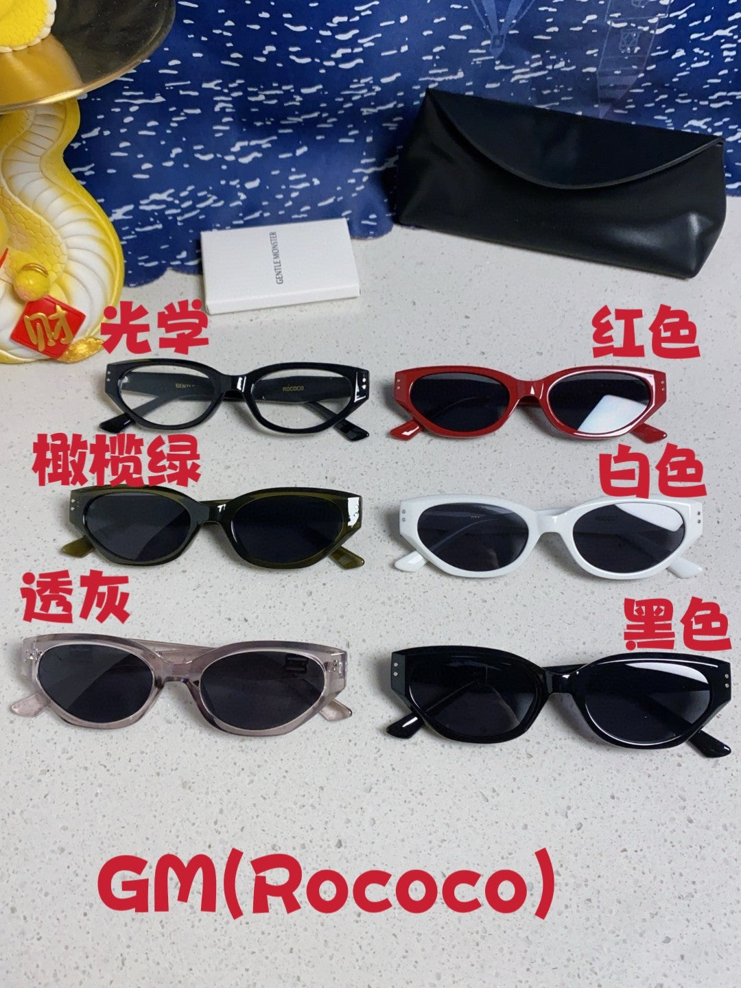 Gentle Monster ROCOCO Cat-Eye Red Lens Sunglasses for Men & Women - detail image 12