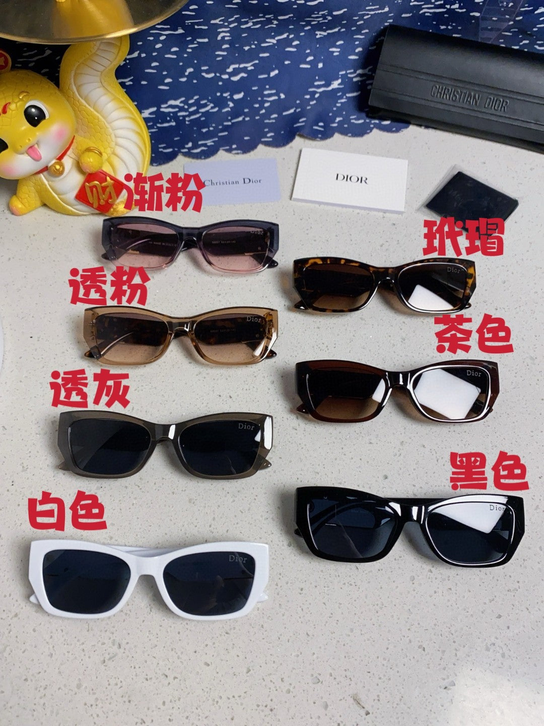 Dior Fashion Silver Lens Sunglasses for Men & Women - 997976 - detail image 12