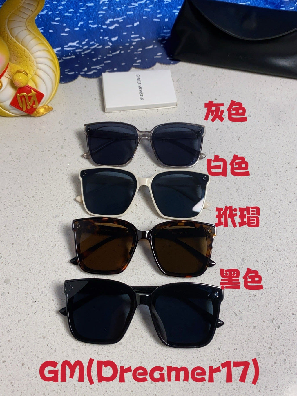 Gentle Monster DREAMER17 Oversized Brown Lens Sunglasses for Men & Women - detail image 13
