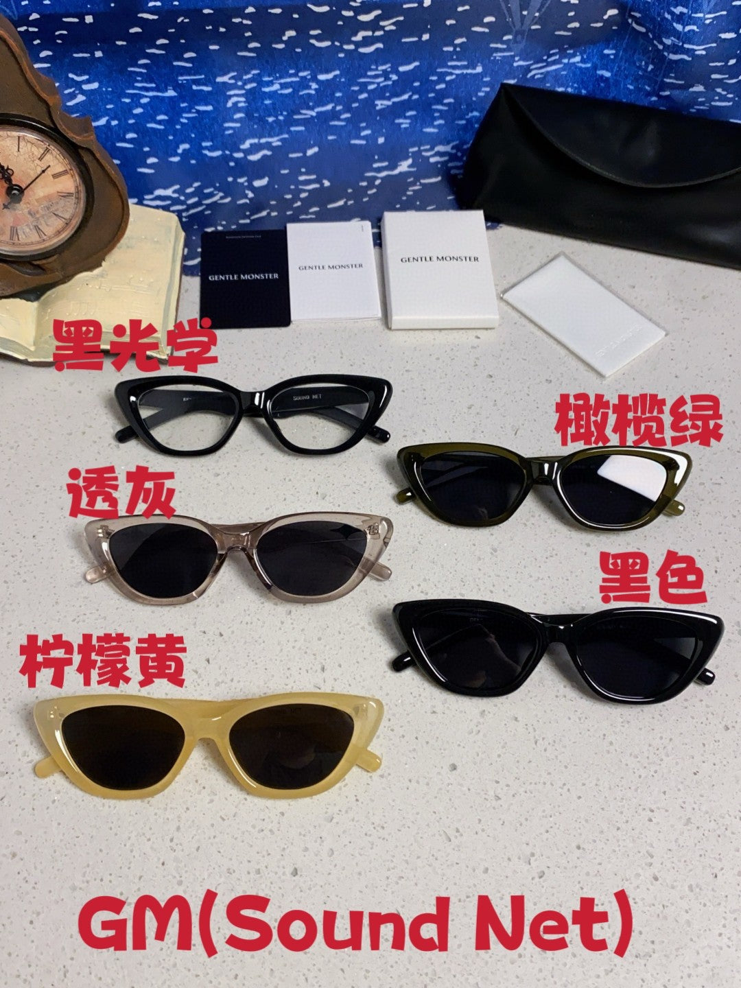 Gentle Monster SIUND Cat-Eye Gold Lens Sunglasses for Men & Women - detail image 12