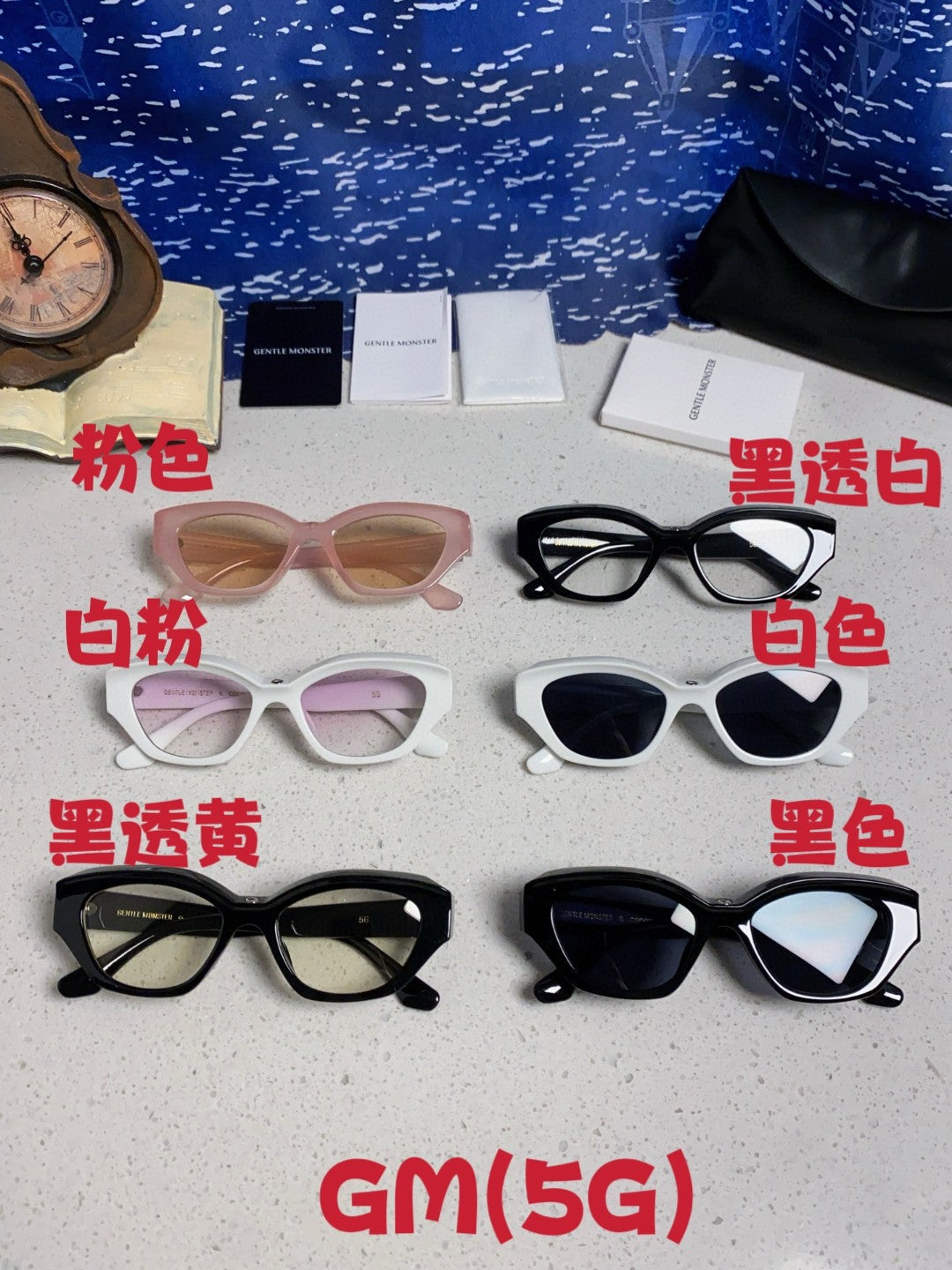 Gentle Monster Fashion Blue Lens Sunglasses for Men & Women - detail image 12