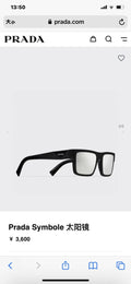 Prada PR19WS Square Black Lens Sunglasses for Men & Women - 465719