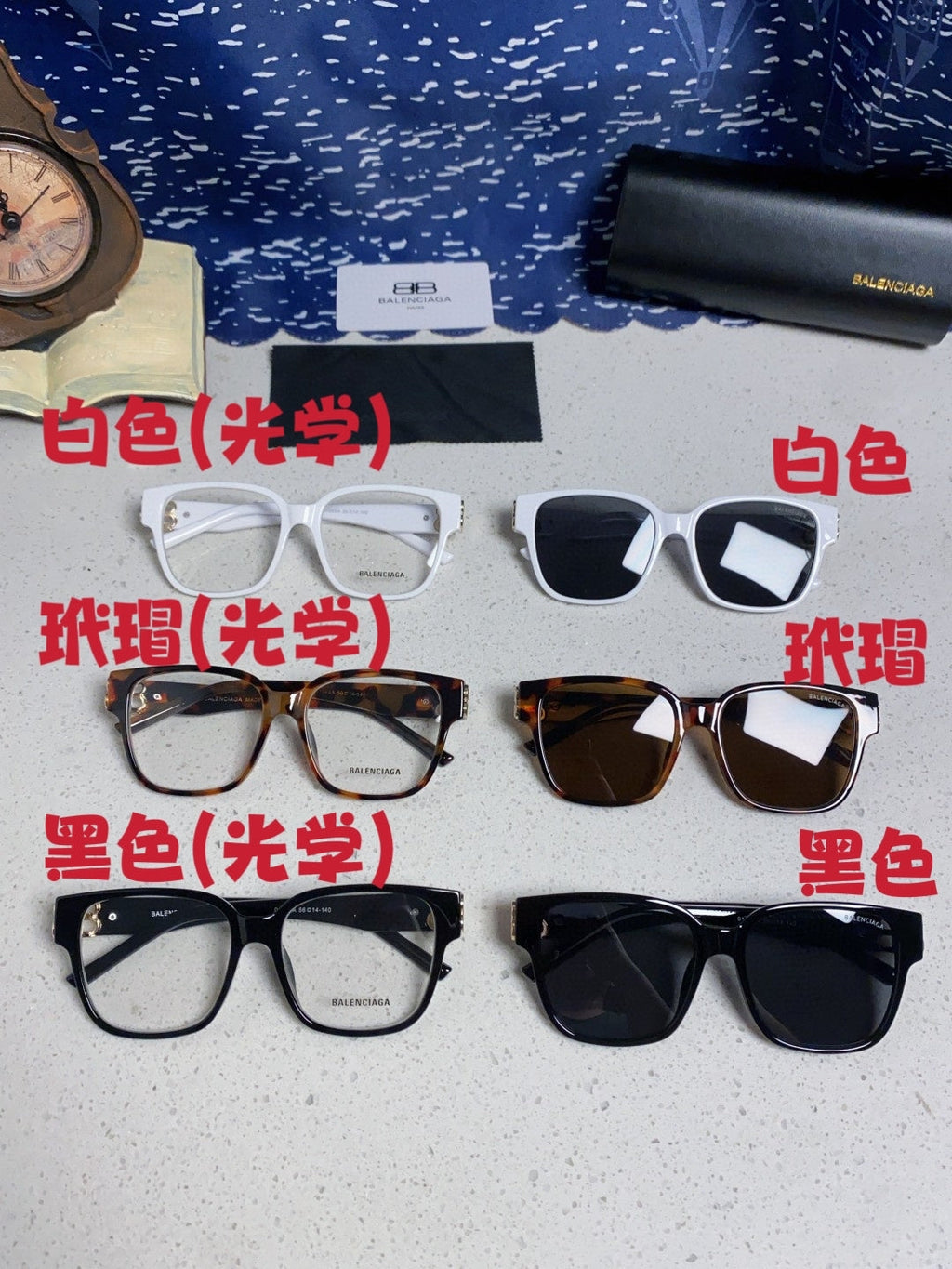 Balenciaga Folding Square Silver Lens Sunglasses for Men & Women - detail image 12