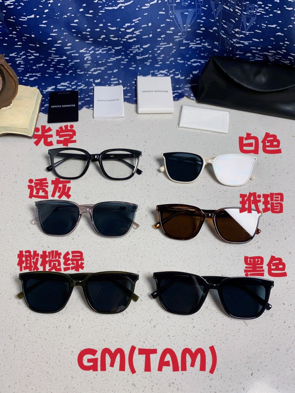 Gentle Monster TAM Polarized Fashion Black Lens Sunglasses for Men - 466375 - detail image 12