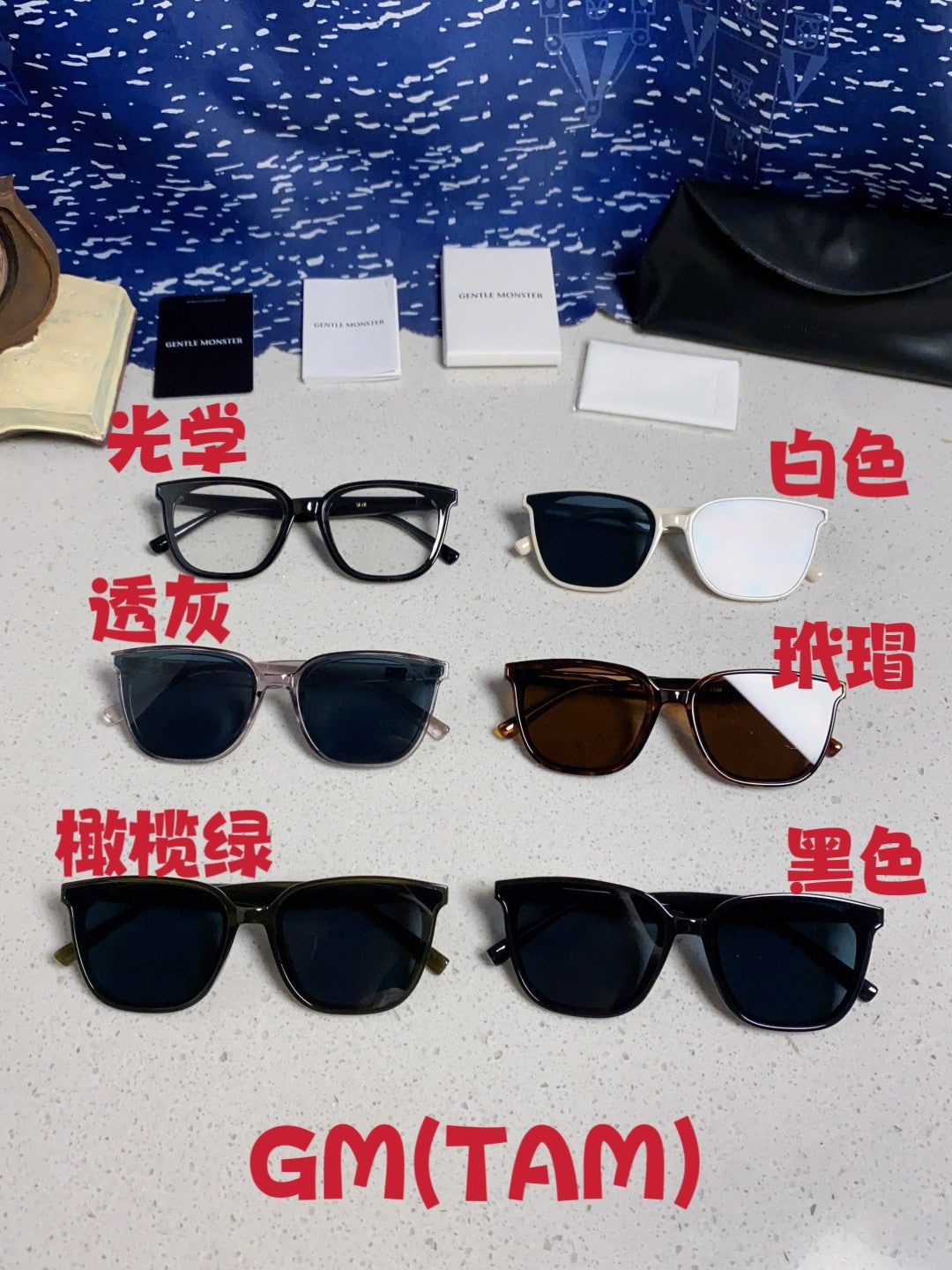 Gentle Monster TAM Polarized Fashion Black Lens Sunglasses for Men - 466375 - detail image 12
