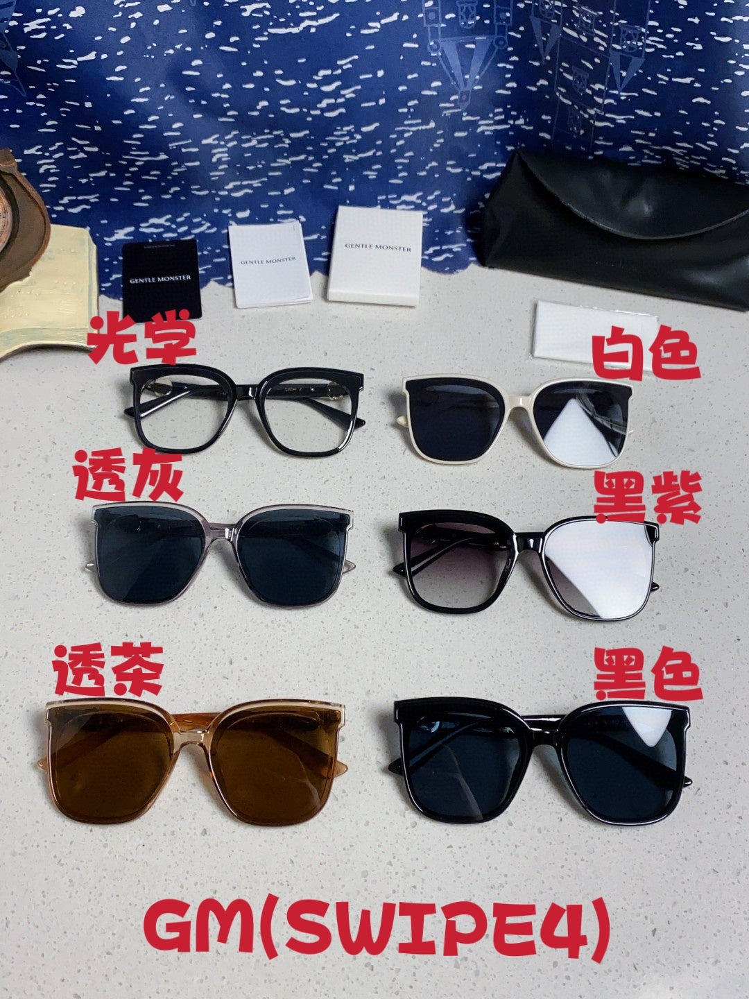 Gentle Monster SWIPE4 Square Black Lens Sunglasses for Men & Women - 416490 - detail image 12
