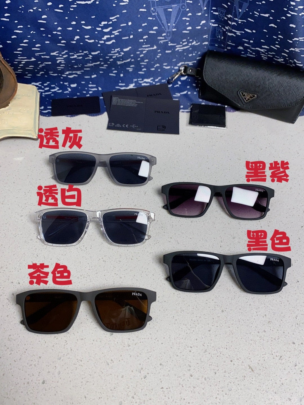 Prada Polarized Square Silver Lens Sunglasses for Men & Women - detail image 12