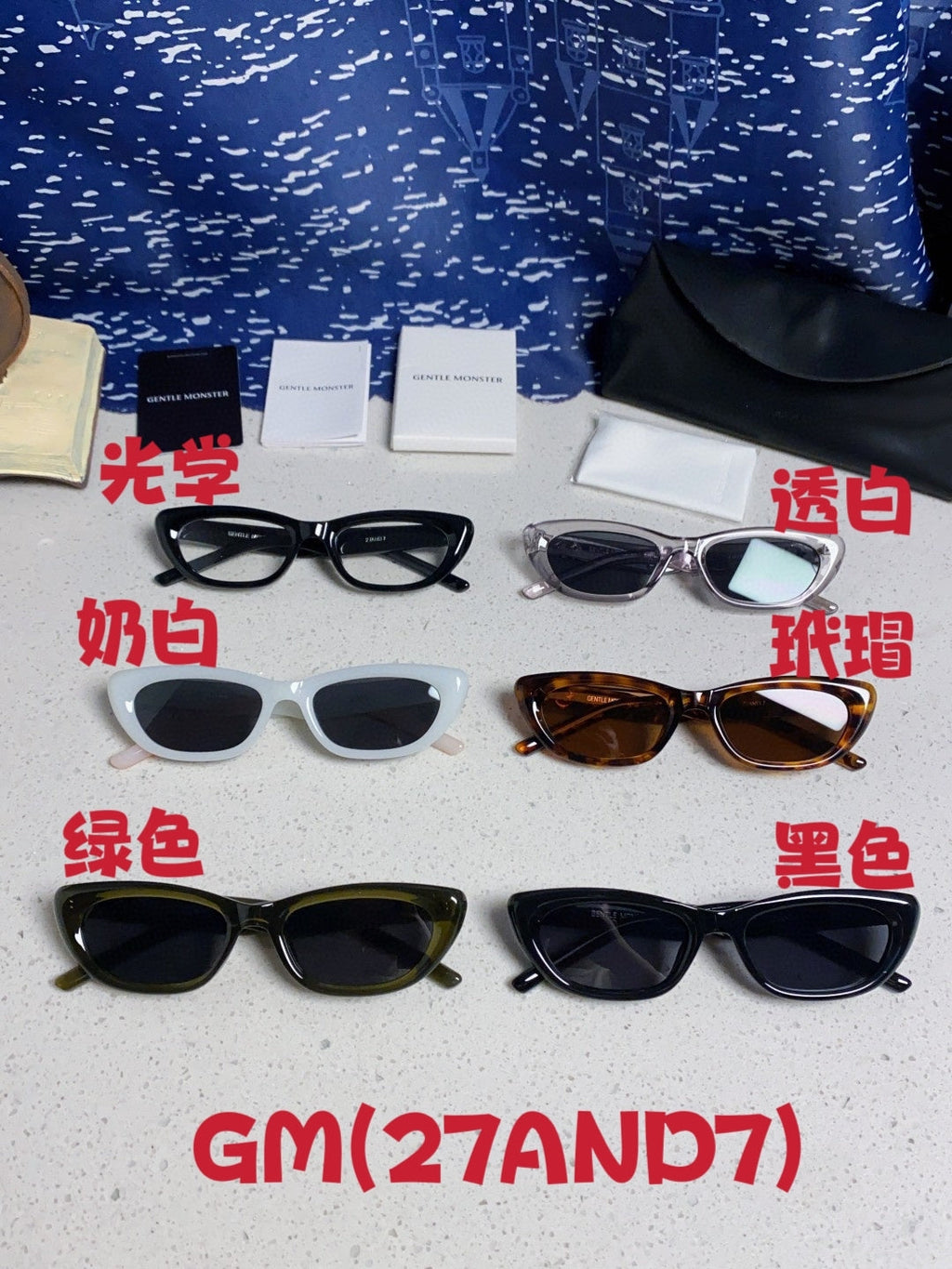 Gentle Monster 27AND7 Cat-Eye Black Lens Sunglasses for Men & Women - 488048 - detail image 12