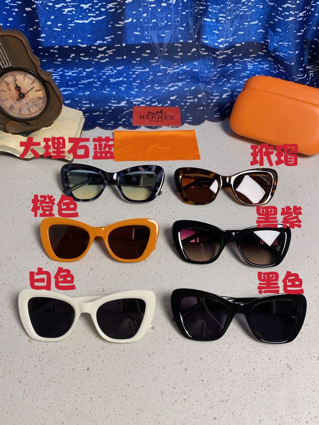 Hermès Cat-Eye Orange Lens Sunglasses for Men & Women - 358937 - detail image 12