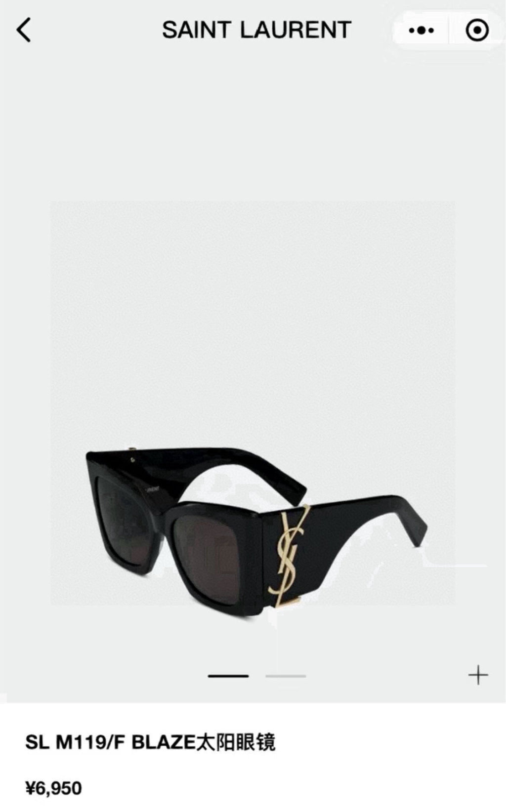Saint Laurent Fashion Black Lens Sunglasses for Men & Women - 415581