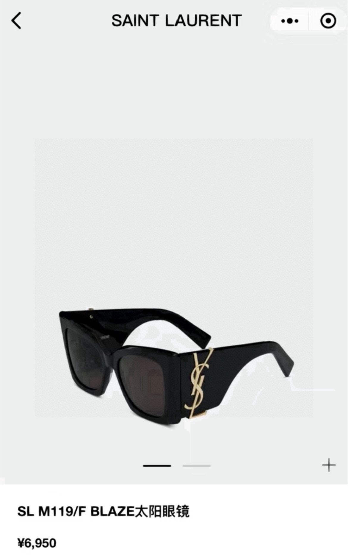 Saint Laurent Fashion Black Lens Sunglasses for Men & Women - 415581
