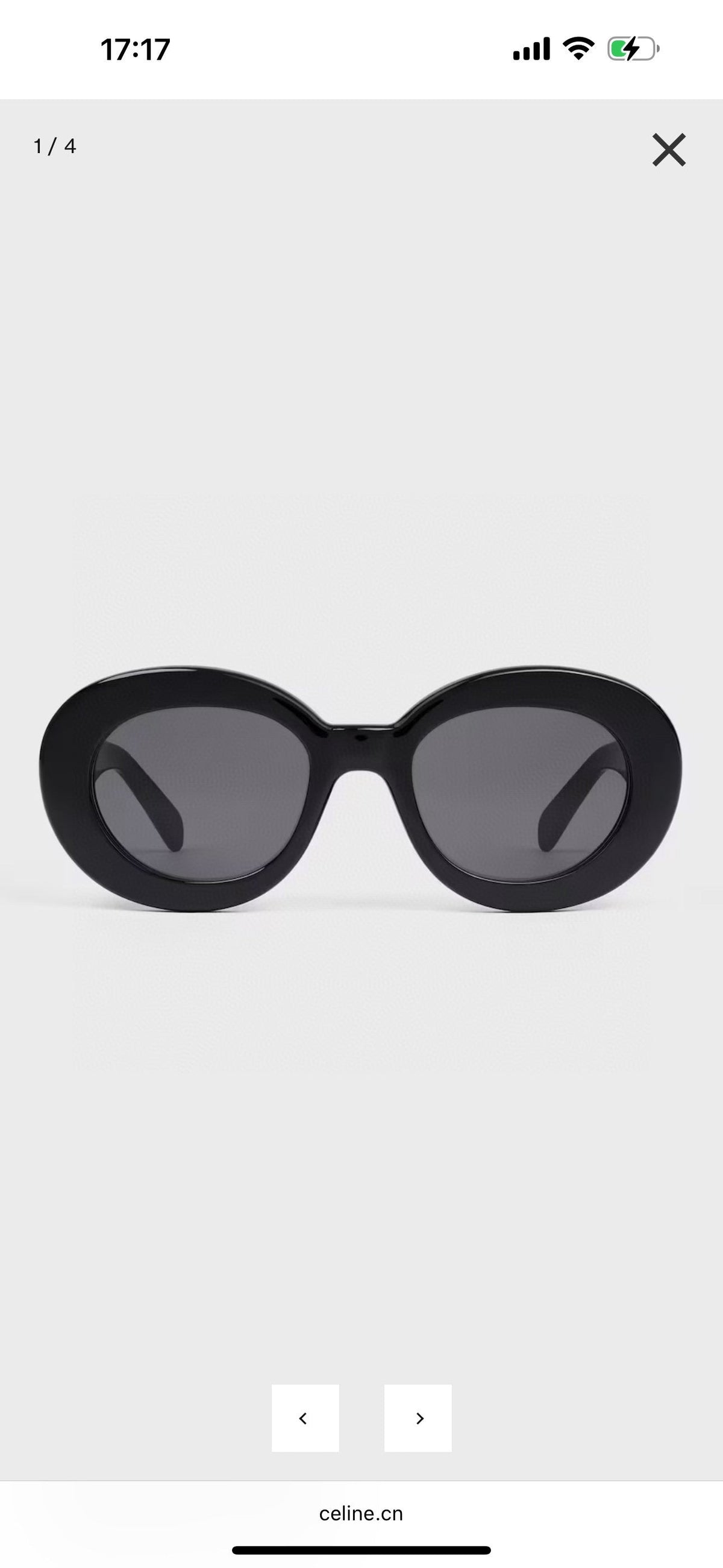 Celine CL40312U Fashion Black Lens Sunglasses for Men & Women